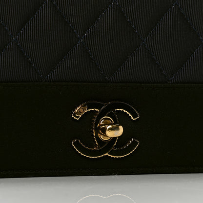 Chanel Grosgrain Satin Quilted Small Vintage Mademoiselle Flap Black 7 of 7