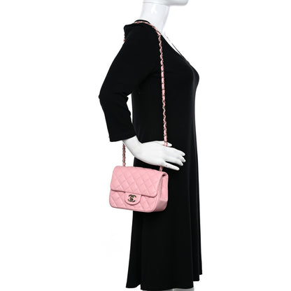 Chanel Lambskin Quilted Mini Square Flap Light Pink 2 of 11