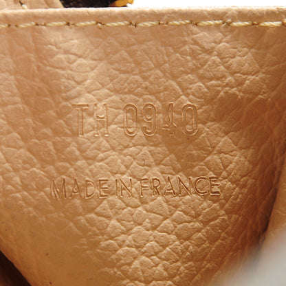 Louis Vuitton Monogram Trousse Toilette 23 8 of 8