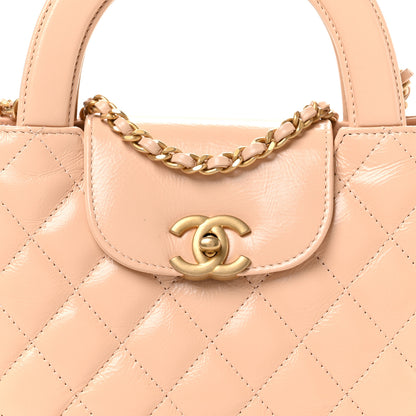 Chanel Shiny Aged Calfskin Quilted Nano Kelly Shopper Beige 8 of 10