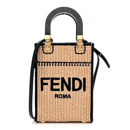 Fendi Straw Vitello Grace Cuoio Logo Braided Embroidered Mini Sunshine Shopper Natural Black 1 of 10