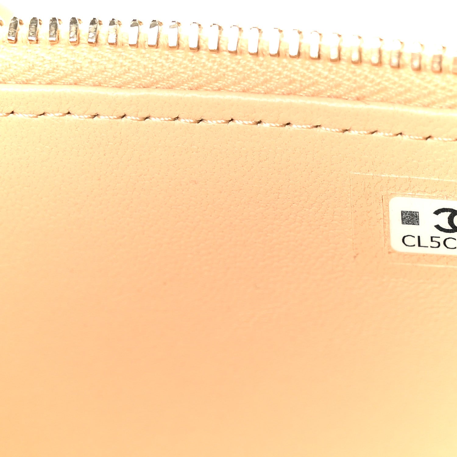Chanel Braided Raffia Quilted Top Handle Slim Vanity Case With Chain Beige 7 of 11