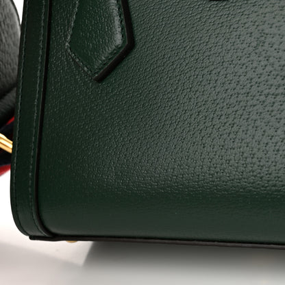 Gucci Textured Dollar Calfskin Mini Diana Tote Bag Vintage Green Pink 14 of 17
