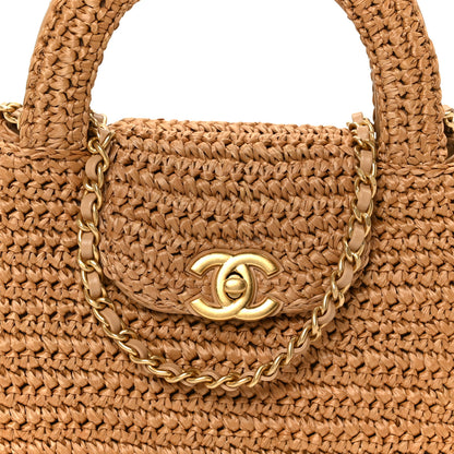 Chanel Braided Raffia Nano Kelly Flap Bag Dark Beige 7 of 10