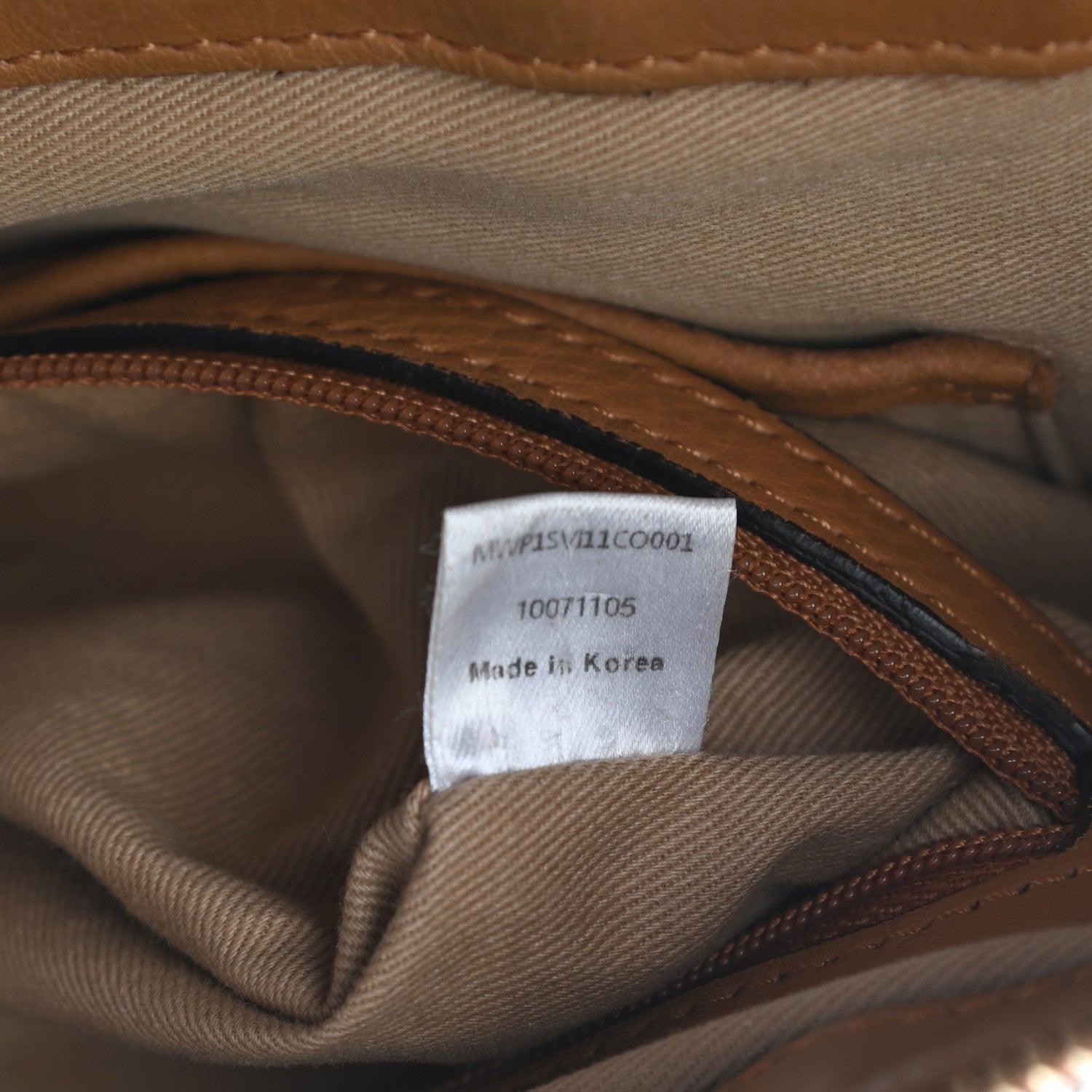 MCM Visetos Essentials Shopper Tote Cognac 8 of 14