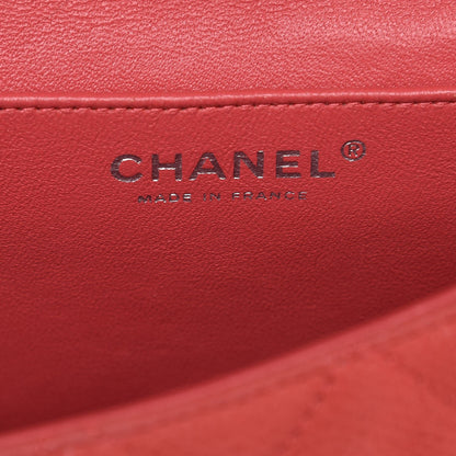 Chanel Iridescent Caviar Clutch with Chain Flap Red 6 of 12