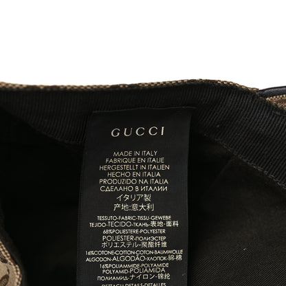 Gucci Monogram Web Baseball Hat XL Beige Cocoa 7 of 9