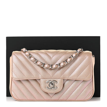 Chanel Iridescent Caviar Chevron Quilted Mini Rectangular Flap Light Gold 11 of 11
