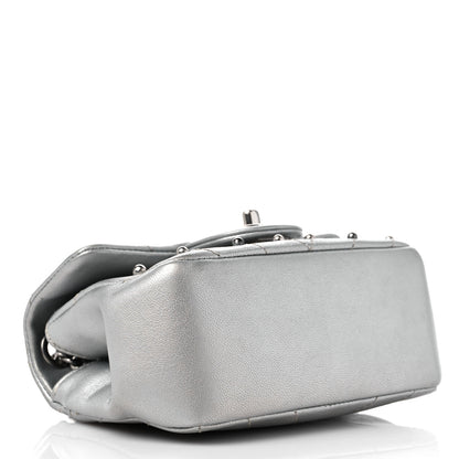 Chanel Metallic Lambskin Chevron Quilted Studded Extra Mini Flap Silver 4 of 13
