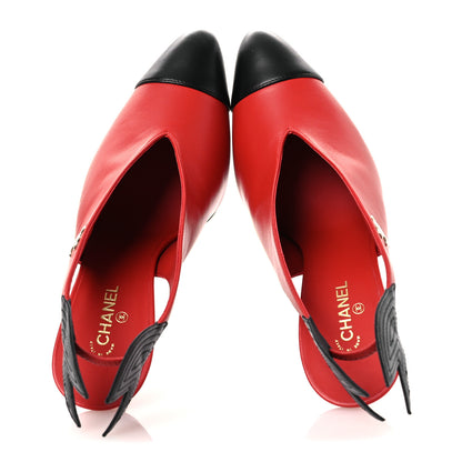 Chanel Lambskin Slingback Pumps 38 Red Black 2 of 11