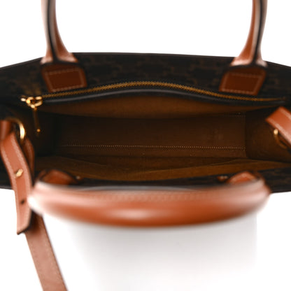 Celine Triomphe Canvas Calfskin Small Vertical Cabas Tan 5 of 8