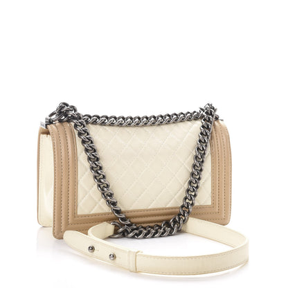 Chanel Lambskin Quilted Medium Boy Flap Ivory Havana Beige 3 of 13