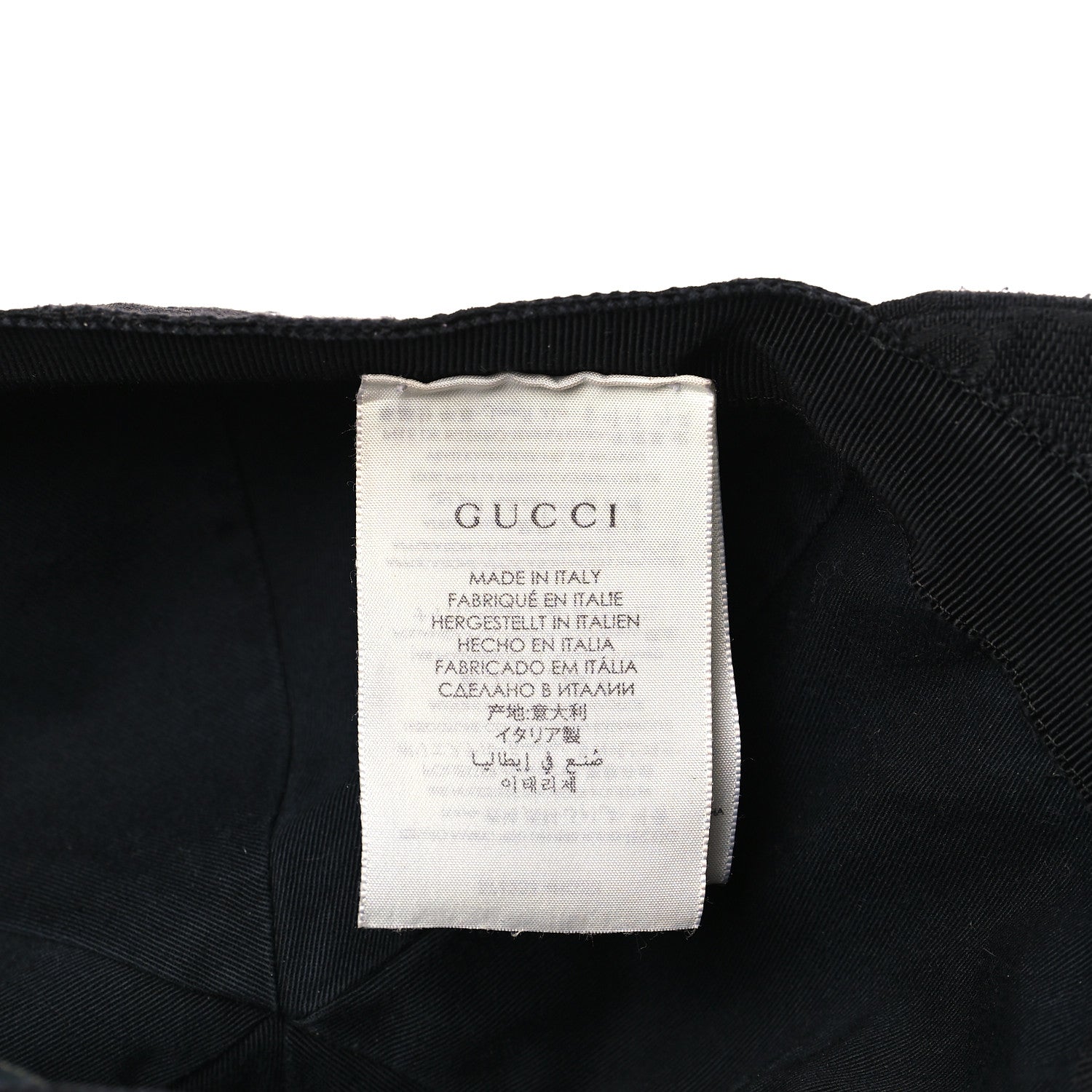 Gucci Monogram Textured Dollar Calfskin Zeno Baseball Hat XL Black 8 of 8