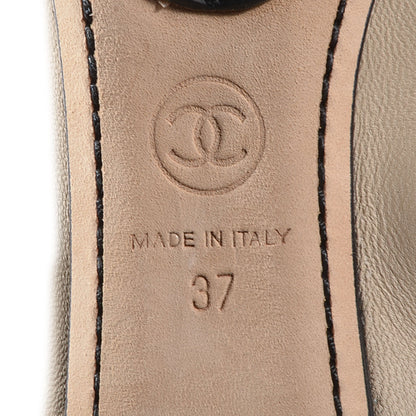 Chanel Leather Elastic Cap Toe Ballerina Pumps 37 Beige Black 6 of 7