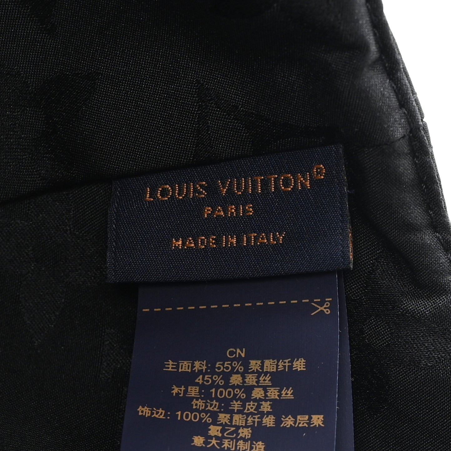 Polyester Silk Monogram LV Get Ready Cap L Black