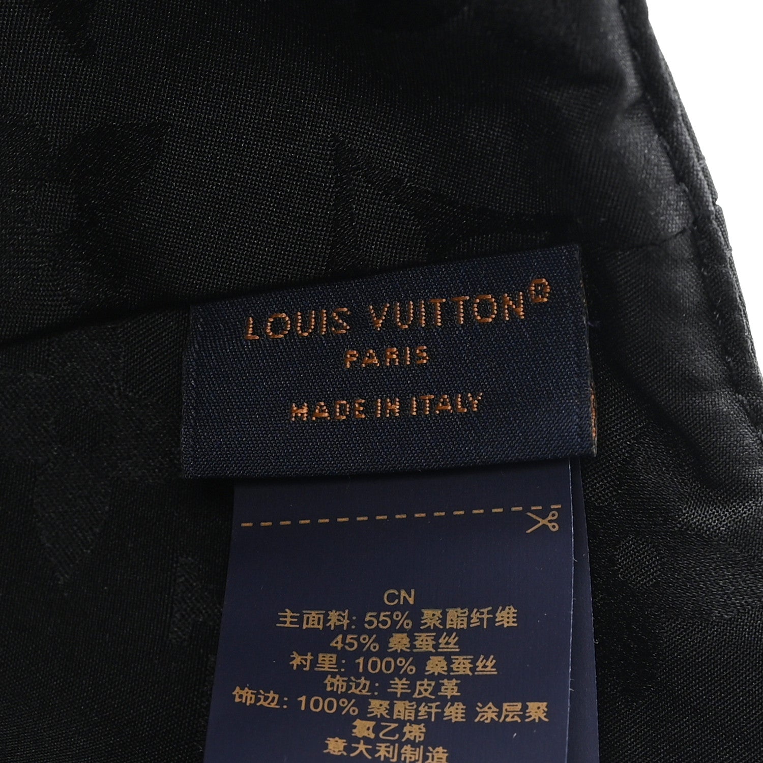 Louis Vuitton Polyester Silk Monogram LV Get Ready Cap L Black 8 of 9