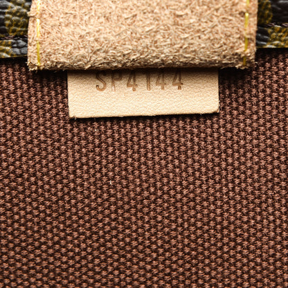 Louis Vuitton Monogram Rei Kawakubo Bag With Holes 7 of 9