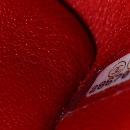 Chanel Calfskin Quilted Chevron In The City Bag Red 6 of 8