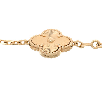 Van Cleef & Arpels 18K Yellow Gold Diamond 5 Motifs Guilloche Vintage Alhambra Bracelet 3 of 5
