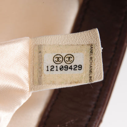 Chanel Lambskin East West Mademoiselle Flap Brown 7 of 7