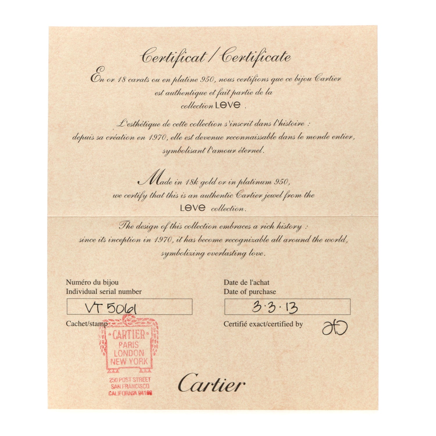 Cartier 18K Pink Gold 5.5mm LOVE Ring 55 7.25 5 of 6