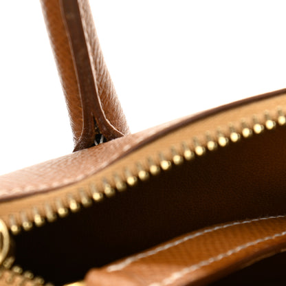 Hermes Courchevel Bolide 35 Gold 13 of 18