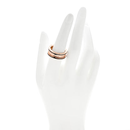 Bulgari 18K Rose Gold Black Ceramic B.Zero1 Rock Two-Band Ring 58 8.25 2 of 7