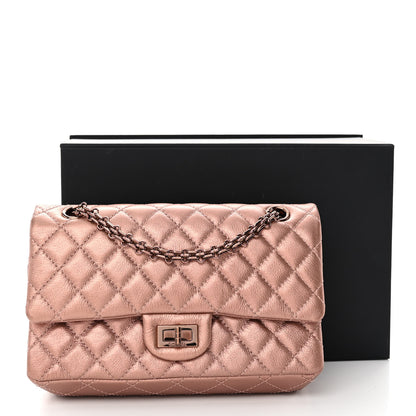 Chanel Metallic Grained Calfskin Quilted 2.55 Reissue 225 Flap Copper Pink 11 of 11