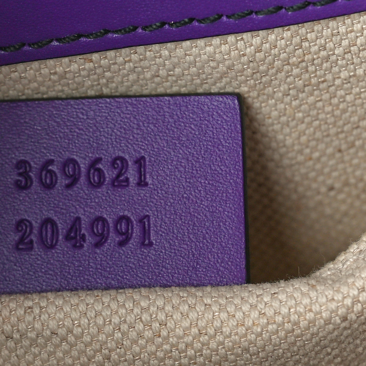 Gucci Guccissima Small Emily Chain Shoulder Bag Purple 7 of 10