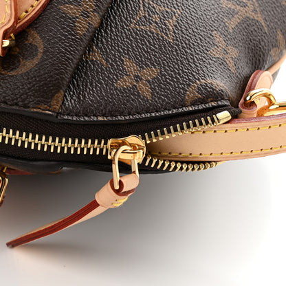 Louis Vuitton Monogram Rivoli MM 11 of 11