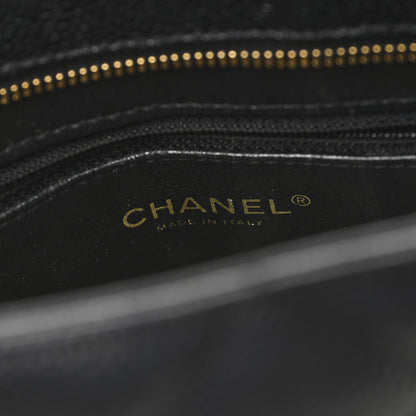 Chanel Caviar Quilted Medallion Tote Black 6 of 10