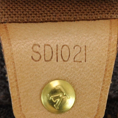 Louis Vuitton Monogram Cabas Piano 7 of 7