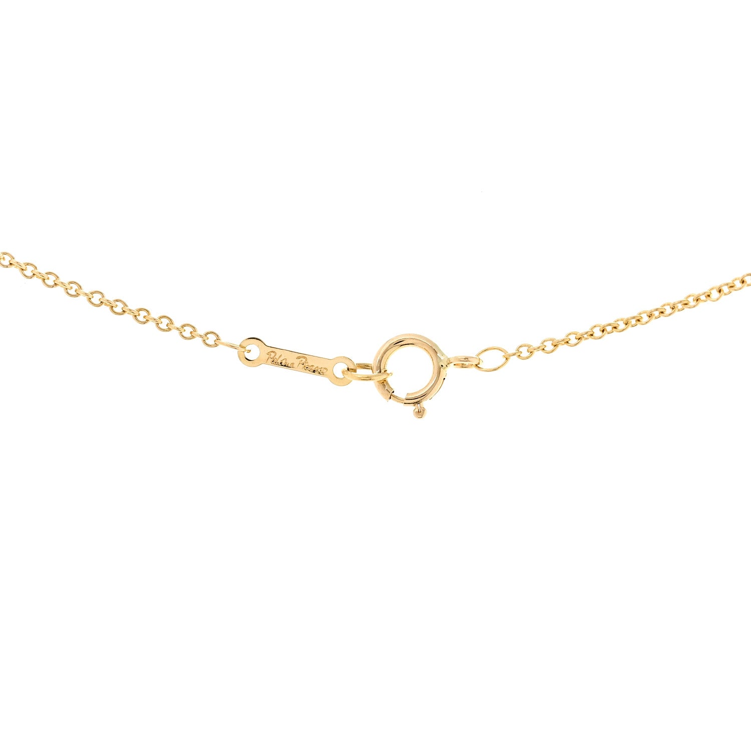 Tiffany 18K Yellow Gold Mini Paloma Picasso Loving Heart Pendant Necklace 5 of 5