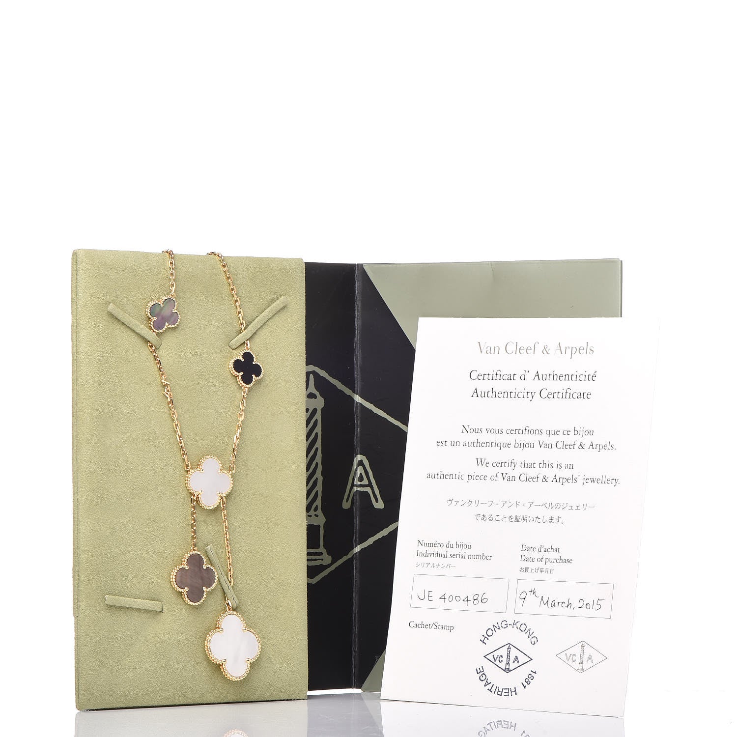 Van Cleef & Arpels 18K Yellow Gold Mother of Pearl Onyx 6 Motifs Magic Alhambra Necklace 7 of 7