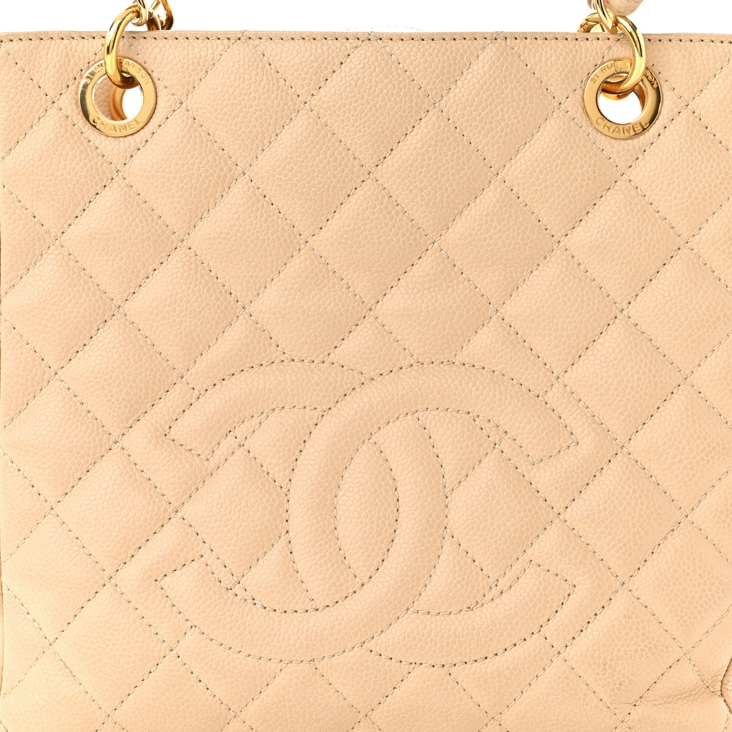 Chanel Caviar Quilted Petit Shopping Tote PST Beige Clair 8 of 11