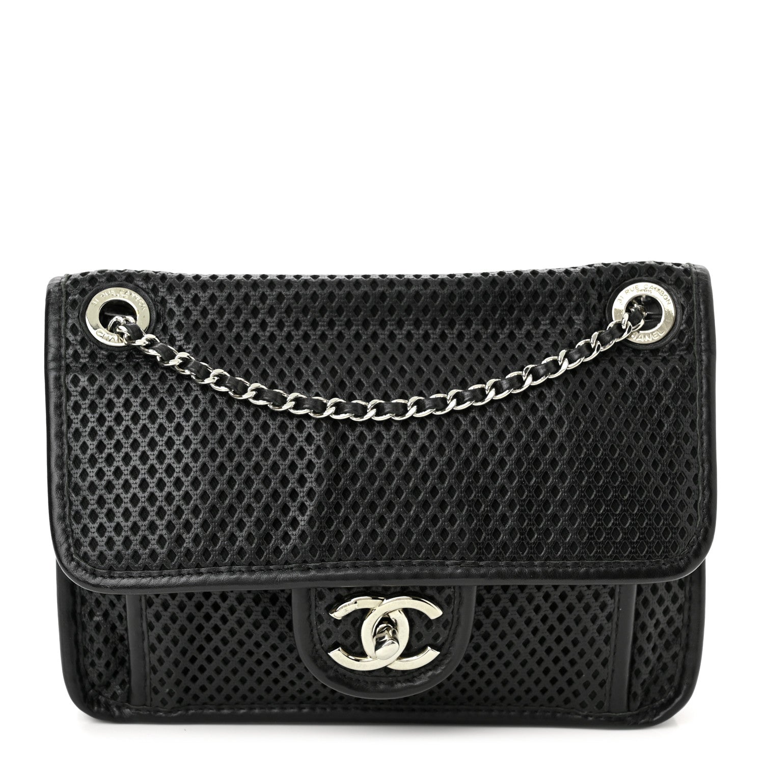 Chanel Metallic Perforated Calfskin Small Up In The Air Flap Black 1 of 10