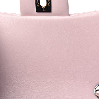 Chanel Lambskin Quilted Mini Square Flap Light Pink 9 of 15