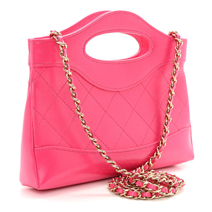 Chanel Shiny Crumpled Calfskin Quilted Nano 31 Shopping Bag Pink 3 of 11