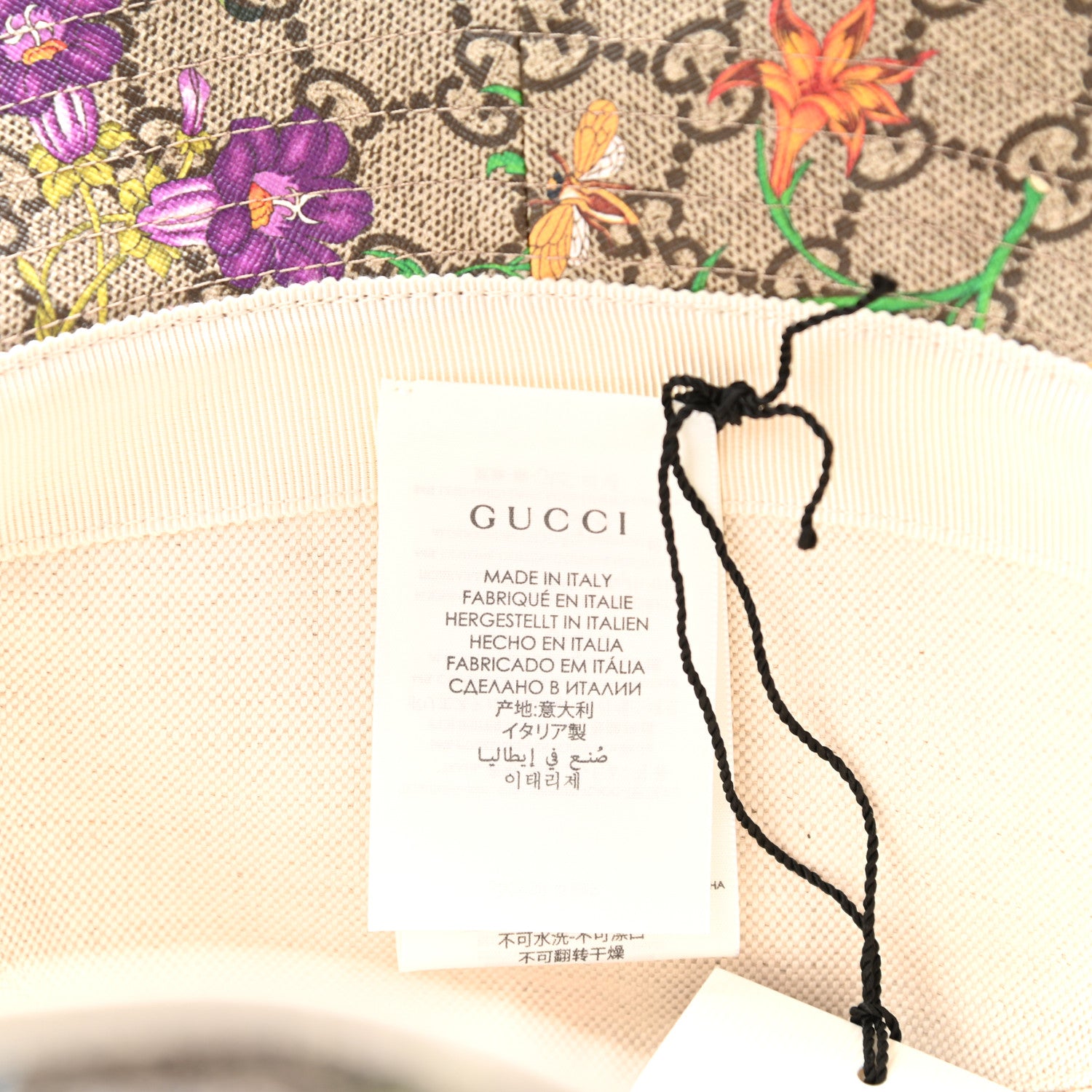 Gucci GG Supreme Monogram Flora Fedora Hat M White 9 of 10