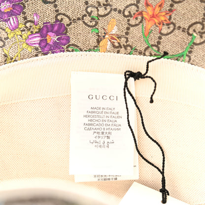 Gucci GG Supreme Monogram Flora Fedora Hat M White 9 of 10