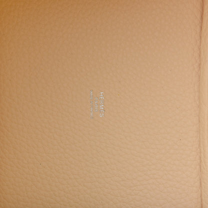 Hermes Taurillon Clemence Casaque Picotin Lock 18 PM Lime Nata 8 of 10