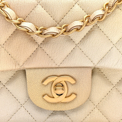 Chanel Metallic Goatskin Quilted Mini Rectangular Flap Gold 8 of 12