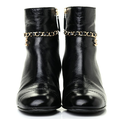 Chanel Crumpled Calfskin Cap Toe Chain Short Boots 35.5 Black 2 of 7