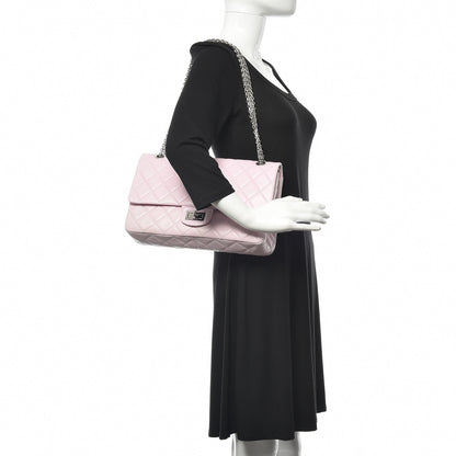 Chanel Lambskin Degrade Quilted 2.55 Reissue 227 Flap Pink 2 of 14