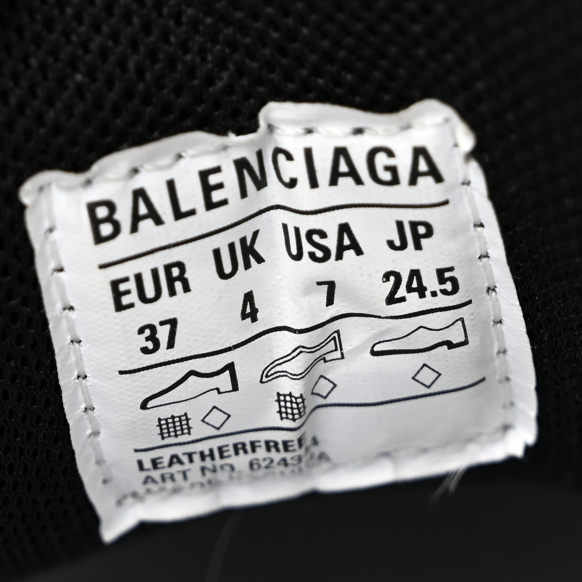 Balenciaga Mesh Rubber Womens Drive Sneakers 37 Light Grey Black 8 of 9
