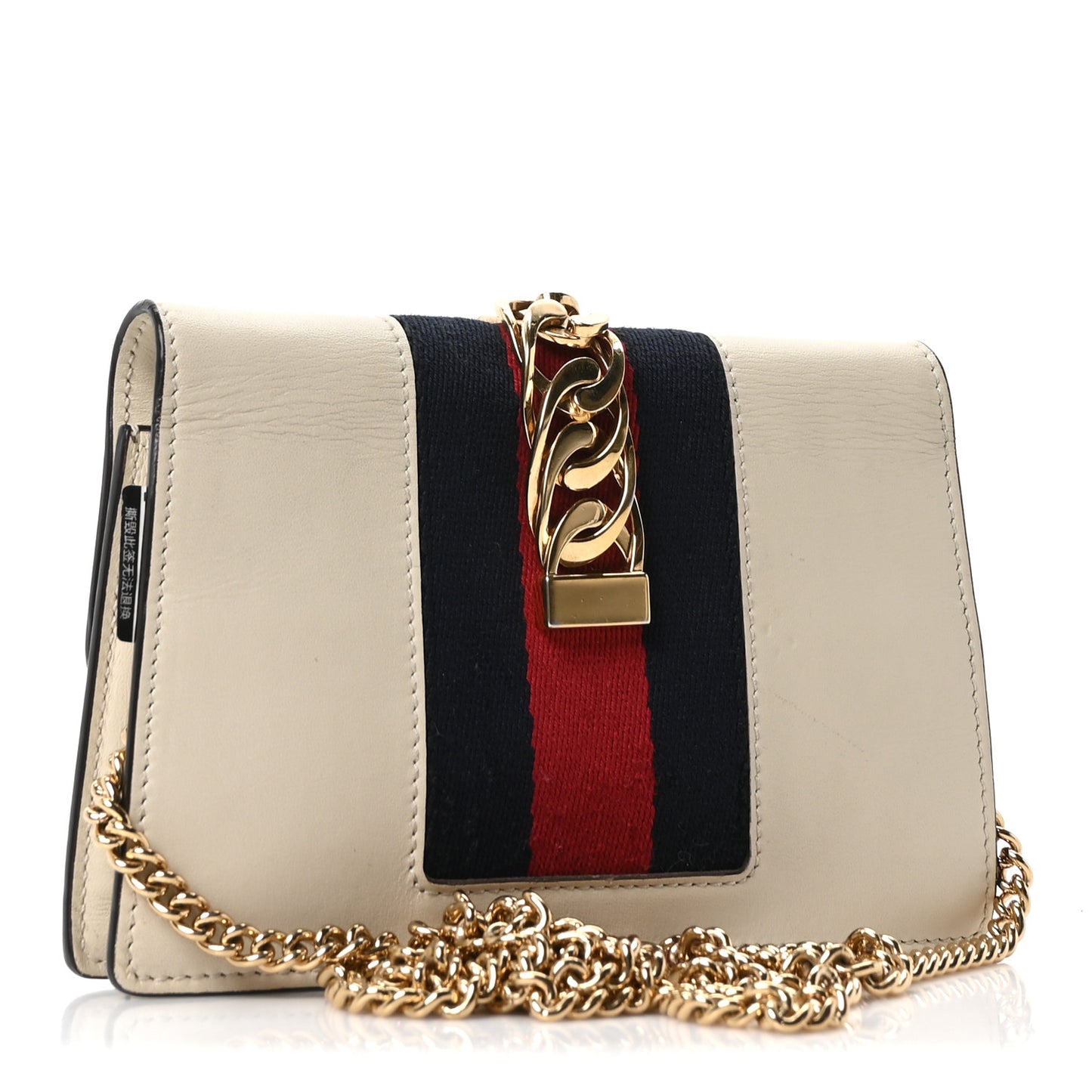 Calfskin Super Mini Sylvie Chain Shoulder Bag White