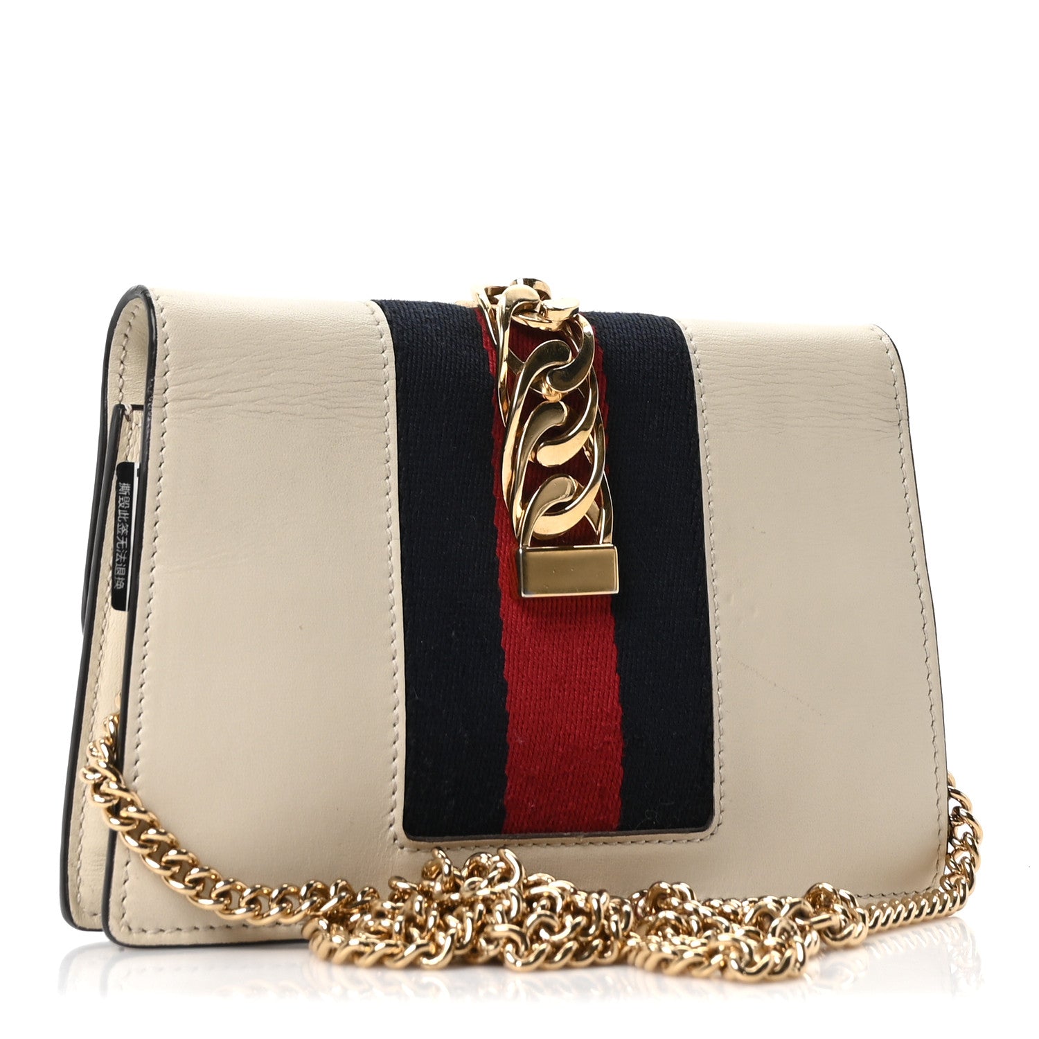 Gucci Calfskin Super Mini Sylvie Chain Shoulder Bag White 3 of 10