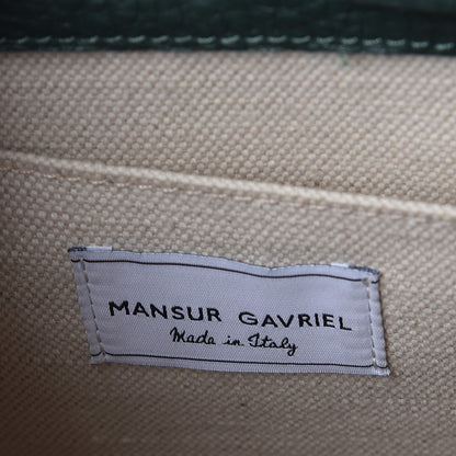 Mansur Gavriel Tumble Calfskin Mini Sun Bag Moss 8 of 8