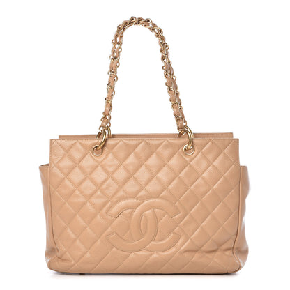 Chanel Caviar Quilted Grand Timeless Tote GTT Beige 1 of 21