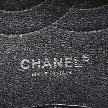 Chanel Crumpled Calfskin Quilted Jumbo Double Flap So Black 6 of 8